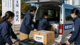 県職員ら4人を派遣、被災地の健康管理支援へ
