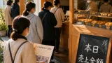 鹿児島・姶良のベーグル店が熊本地震支援で完売 地域の連帯広がる
