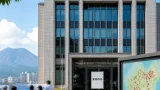 鹿児島相互信用金庫の規模と再建取り組みが示す地域金融の明暗