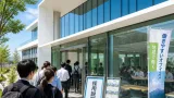 開成町の公務員採用、応募数が本年度急増 背景と住民への影響