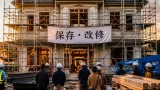 金沢・上有松会館を保存へ 戦後擬洋風建築を改修、地域の拠点維持