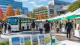 柏市が企業誘致を後押し オフィス・ラボ合同内覧会を11月27日に開催