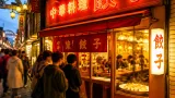川越クレアモールに餃子専門店「大豊記」本川越店が開業