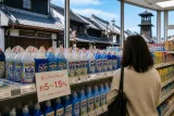川越の家庭負担に影響 小林製薬が生活用品を値上げへ