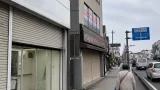 川越 的場で携帯店や飲食店が相次ぎ休業、利便性に影響