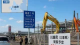 川越で報じられた眼科開院は三重県の「川越町」の件と確認