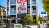 川越・仙波町の一棟マンション売出し 投資指標と住民への影響