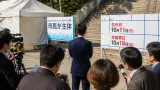 川西市長選に市議・斯波氏が立候補意向 10月に告示・投開票