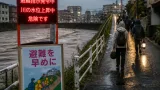 川崎市に「レベル3 大雨警報」発表 高齢者らは早めの避難を