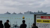 日米大演習「キーン・ソード」 沖縄で実動訓練が始動