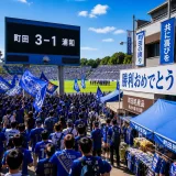 町田の開幕３連勝が地域経済にもたらす波及効果を読む