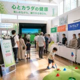 屋内ゴルフを軸に多世代の“ウェルビーイング”訴求、広島で複合イベント