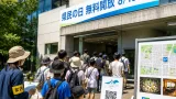 県民の日で120施設を無料開放