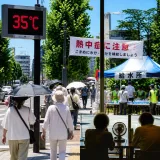 東西日本で高温続く 気象庁が健康管理の注意を呼び掛け