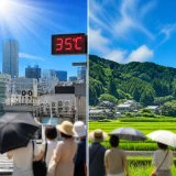 東西日本で猛暑長期化の見通し 8月26日頃まで高温続くと気象庁