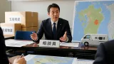 北九州商議所、熊本被災地へ中小企業向け相談員を派遣へ