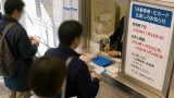 神戸の市バス・地下鉄１日乗車券、利用終了と払戻しの詳細