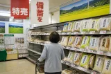高知で続く「コメ離れ」懸念 安定供給と価格の中長期対策を