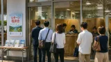 高知県、帰省時のＵターン相談会を開催 移住促進の窓口を強化