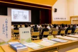 甲府でハンセン病差別を問う映画上映会 地域の理解促進へ