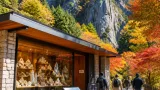 甲府・昇仙峡に水晶博物館が開館 宝飾の歴史を展示