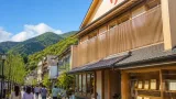 甲府・湯村温泉 再生へ老舗旅館を核ににぎわい回復図る