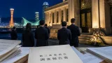 告発文書問題で揺れる県政 第三者委の結論と職員の懸念