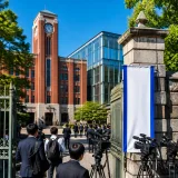 京都大学を国際卓越研究大学に認定、国内で三校目の位置付け