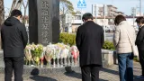 郡山で飲酒運転被害を忘れない碑設置へ 住民有志が追悼と啓発を兼ねて