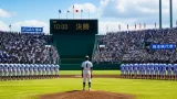 熊本決勝は有明対東海大熊本星翔 夏の高校野球地方大会