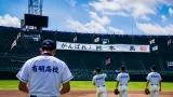 熊本代表・有明、甲子園で被災地へ思い届ける