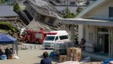 熊本地震、被害は39人に 避難者は3223人（15日午前8時）