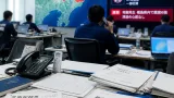 熊本地震受け、福島県が情報収集を開始 被災状況を注視