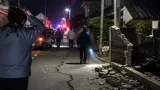 宇城市で震度4、熊本でM4.1の地震発生