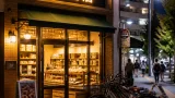 つくば・天久保に夜スイーツ店「黒墨商店」年内開業予定