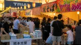 久留米近隣で開かれる筑後夏祭り、熊本支援の受け入れも実施