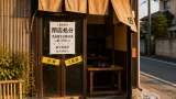 桑名市の鶏焼き肉店でカンピロバクター食中毒、県が営業停止処分
