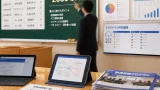 AI時代の情報教育をどう組み立てるか──授業時間と指導力整備が焦点に