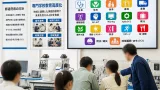 専門学校を活用した職業人材育成に102億円要求へ