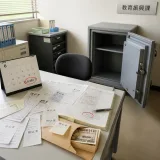 教育委員会の職員が公金約27万円を横領し懲戒免職に