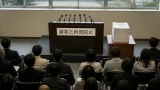 教職員の不祥事相次ぎ懲戒免職 県教委が謝罪と再発防止を表明
