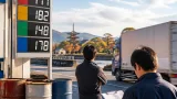 京都にも波及懸念 ＯＰＥＣプラス７カ国が９月も増産