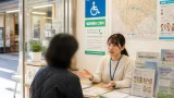 京都・下京区にケアラー相談窓口を開設 暮らし支える拠点に