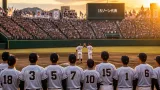 京都府下新人戦、15ゾーン決勝で京都国際らが勝ち抜く