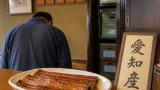京都で中国産ウナギを愛知産と偽装、飲食店代表を逮捕へ