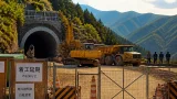 リニア静岡工区、年内着工を断念 営業停止で着工は来春以降に