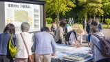 町田、芹ヶ谷公園「芸術の杜」計画を再検討 市民参画で方向性協議へ