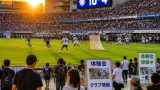 町田圏で関心高まる 東京決勝で米国女子ラクロスが５連覇