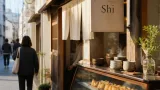 高松・常磐町に軽食店「マダム・シー」開店 路地裏に日常の食を提供