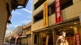 前橋スズラン、閉店迫る 市民生活と商店街への影響を探る